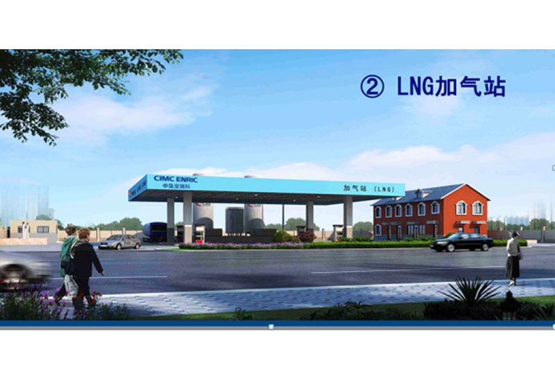 LNG Filling Station