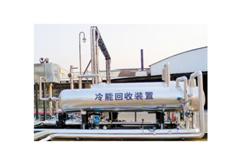 LNG Cold Energy Utilization System