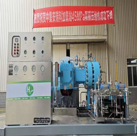 GD-500/(50~200)-450 Type Diaphragm Hydrogen Compressor for Hydrogen Refueling Stations Launched